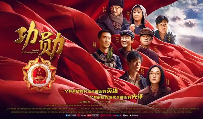 6080电影网 最新上映电影